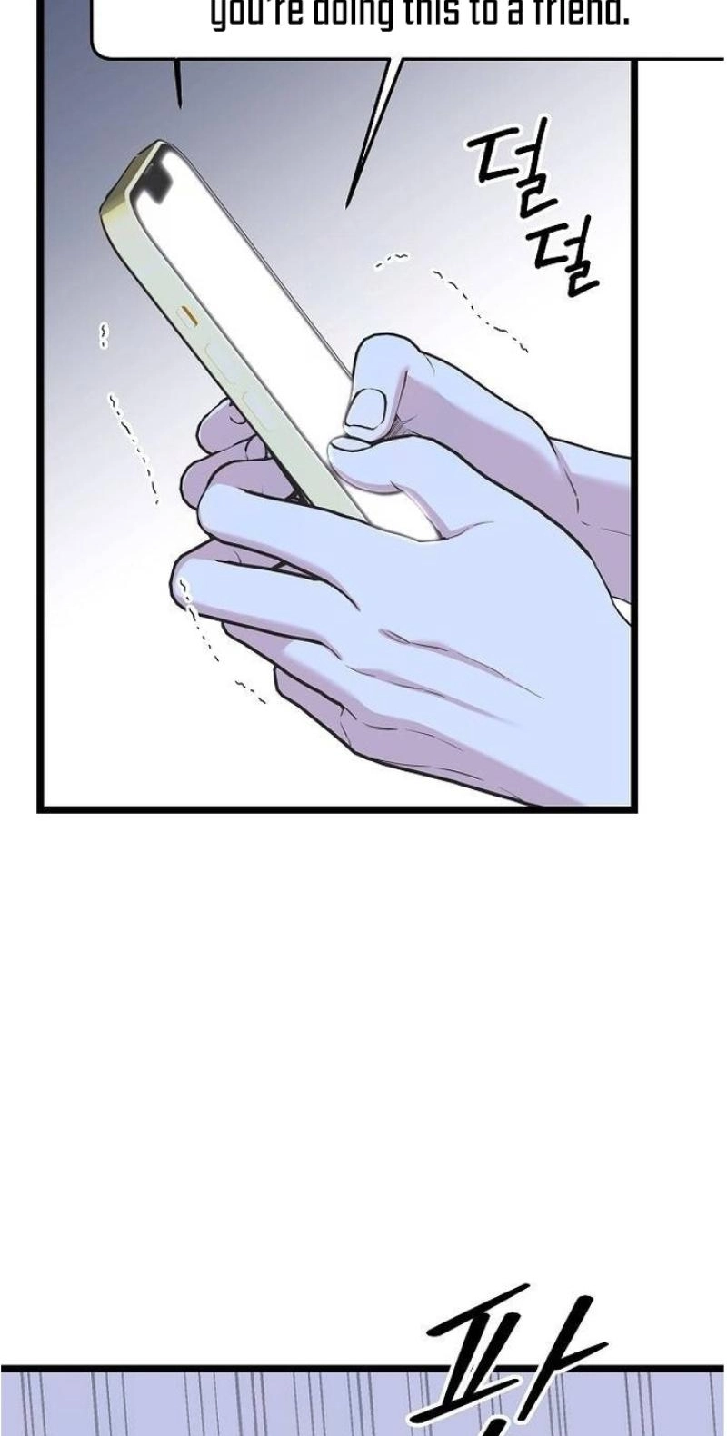 Coupl’s Time Chapter 42 page 28