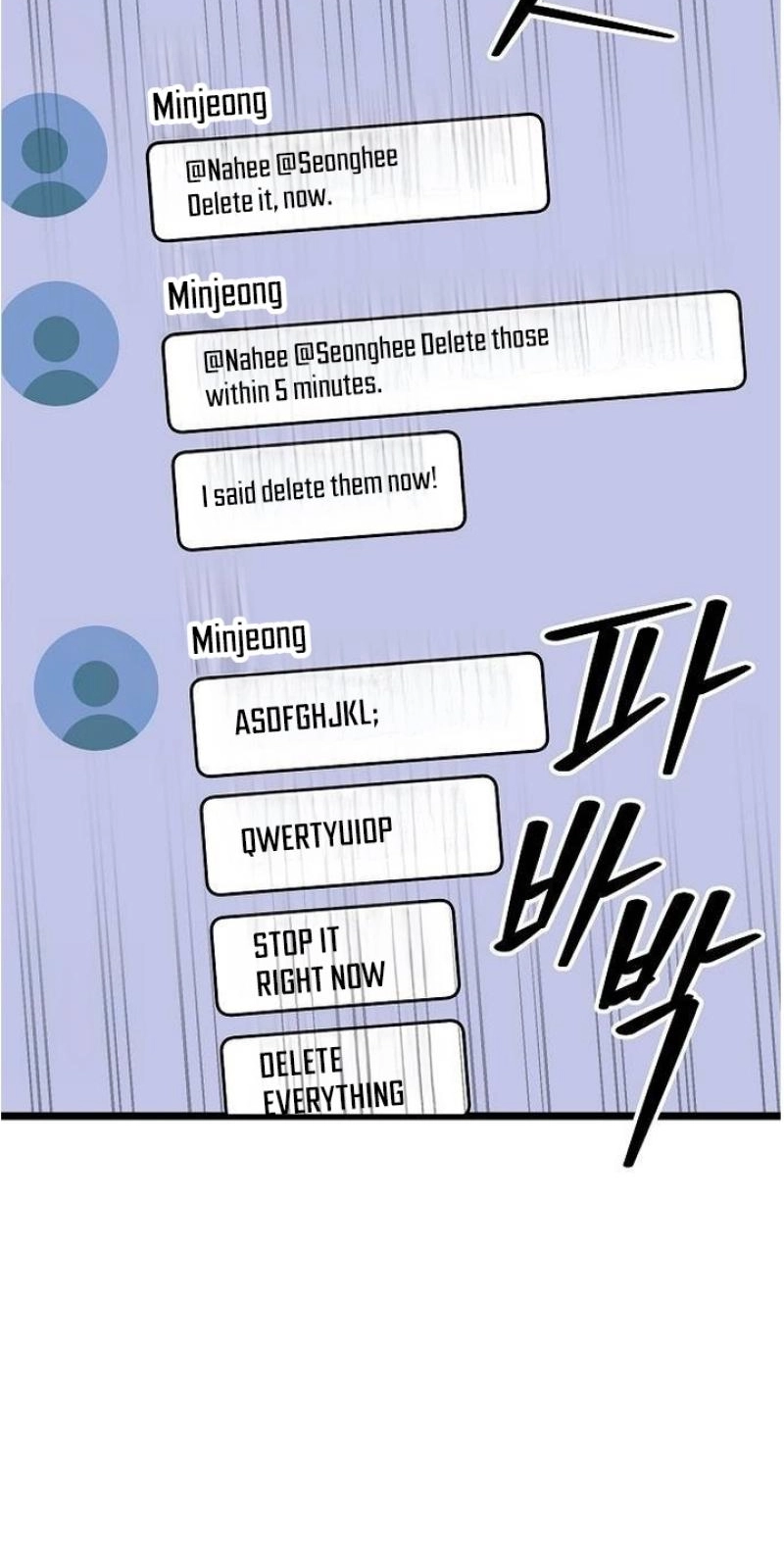 Coupl’s Time Chapter 42 page 29
