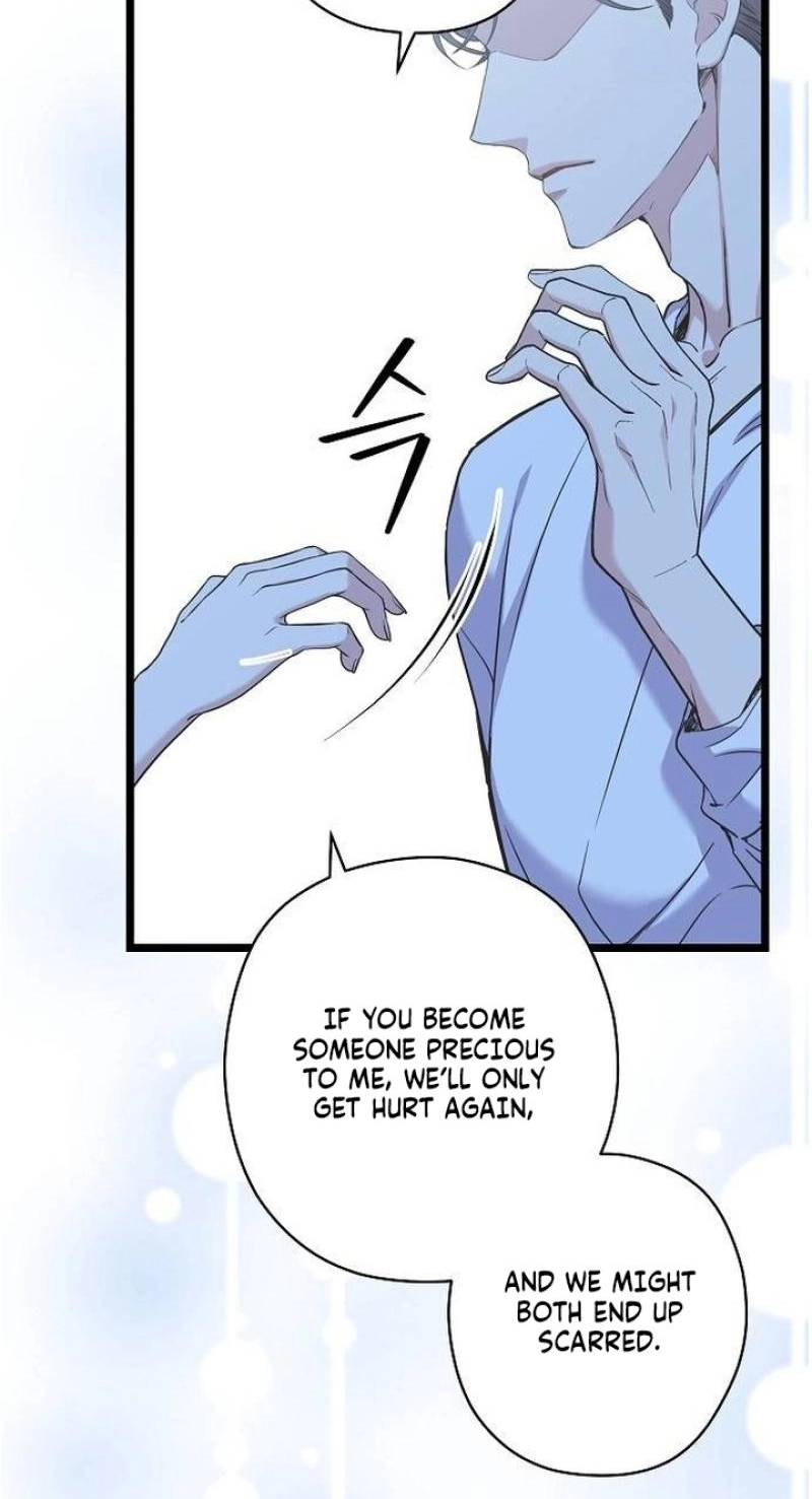 Coupl’s Time Chapter 42 page 65
