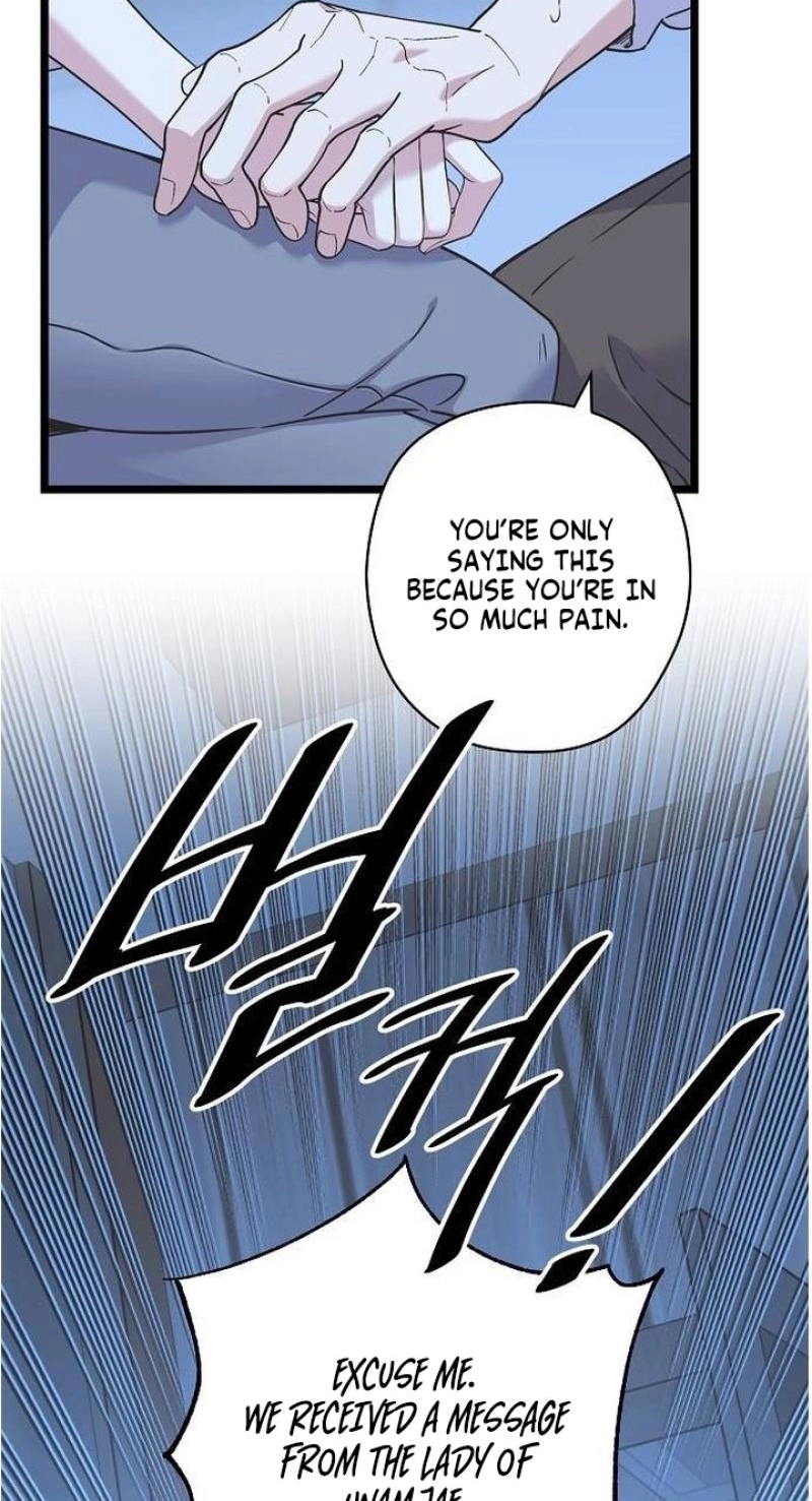 Coupl’s Time Chapter 42 page 68