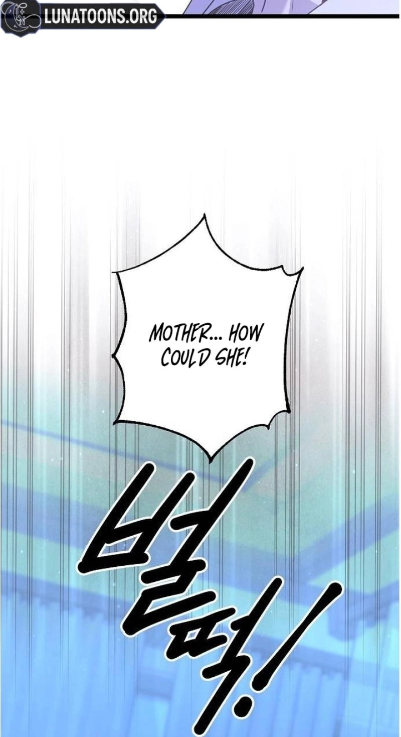 Coupl’s Time Chapter 42 page 73