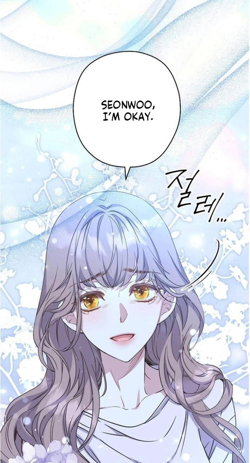 Coupl’s Time Chapter 42 page 76