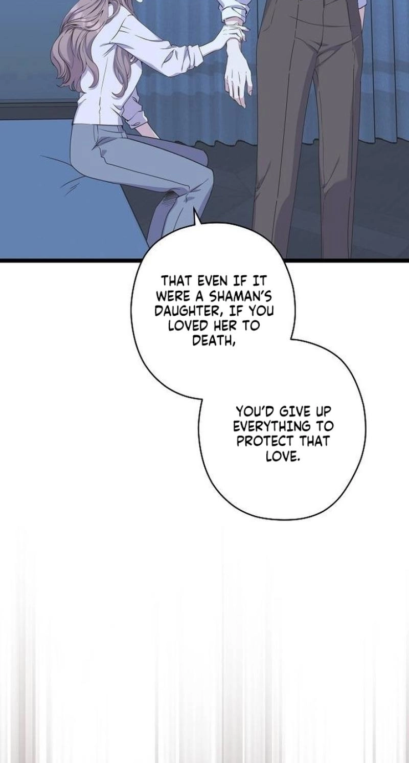 Coupl’s Time Chapter 43 page 5