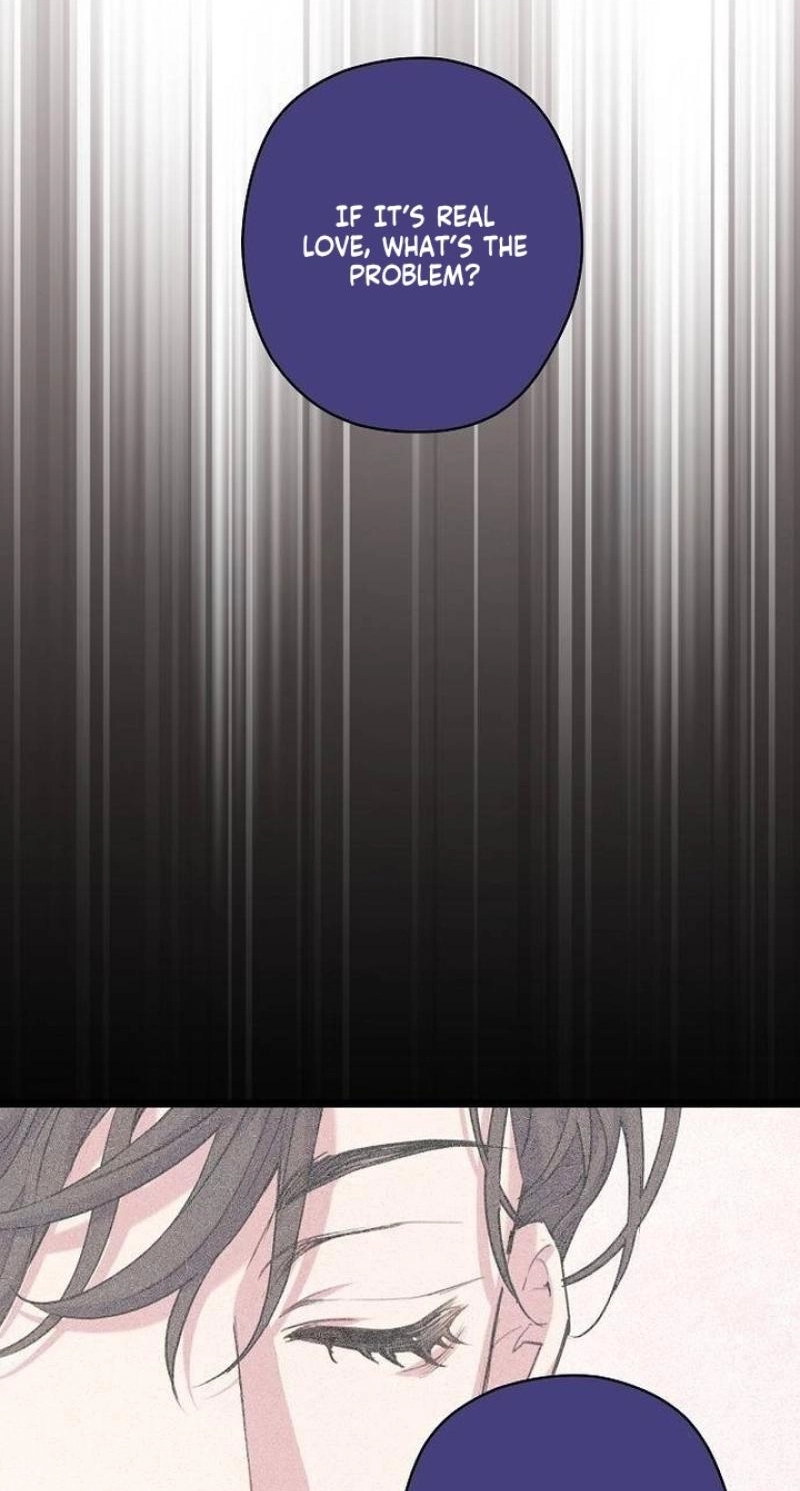 Coupl’s Time Chapter 43 page 6
