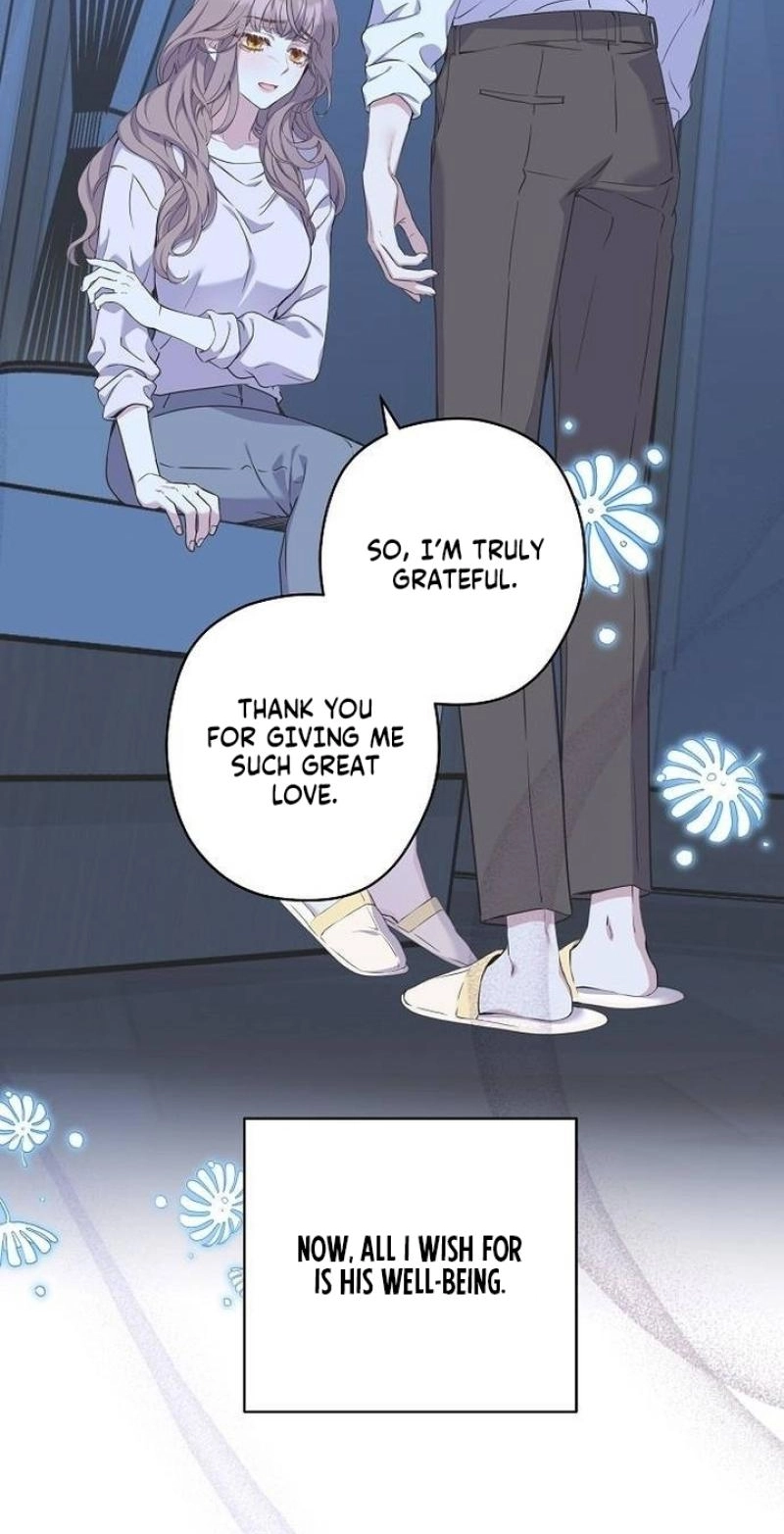 Coupl’s Time Chapter 43 page 17