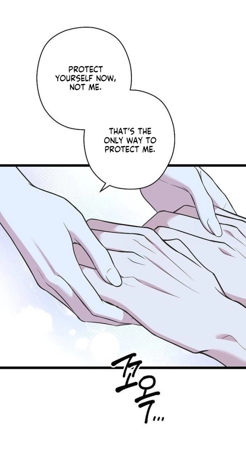 Coupl’s Time Chapter 43 page 27