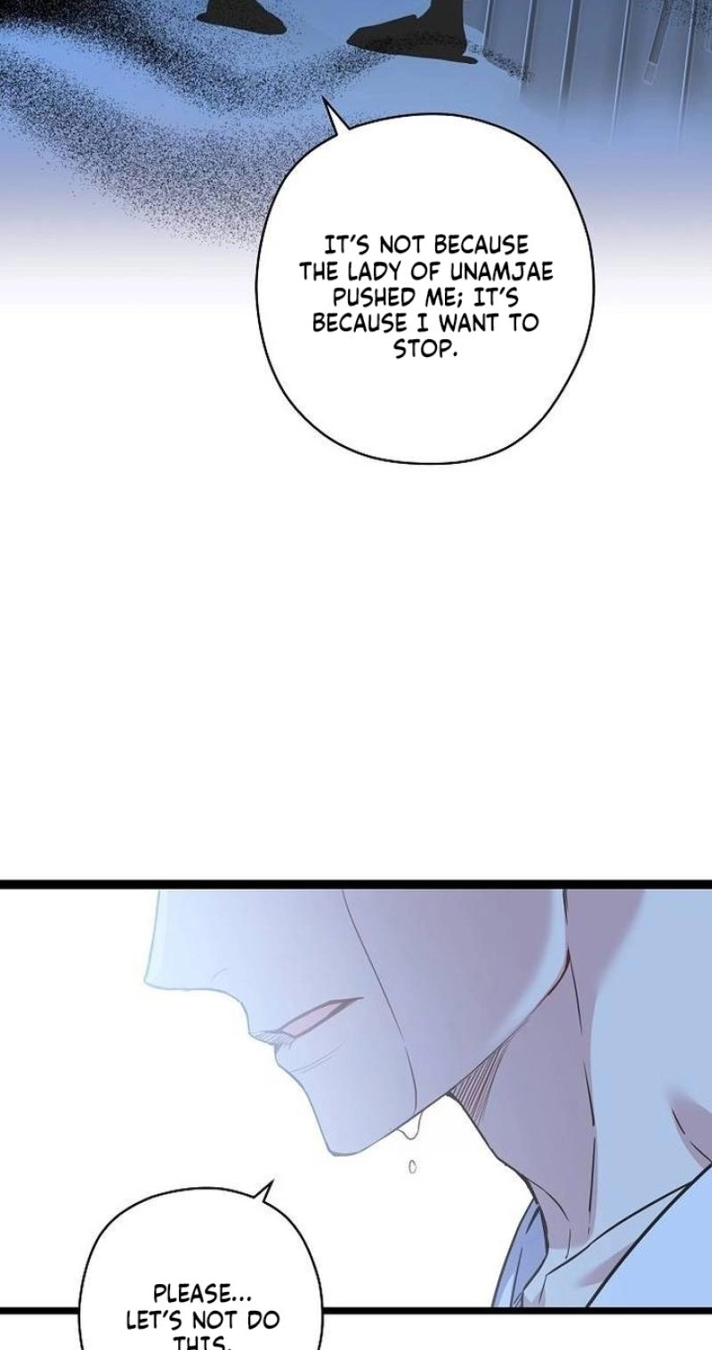 Coupl’s Time Chapter 43 page 31