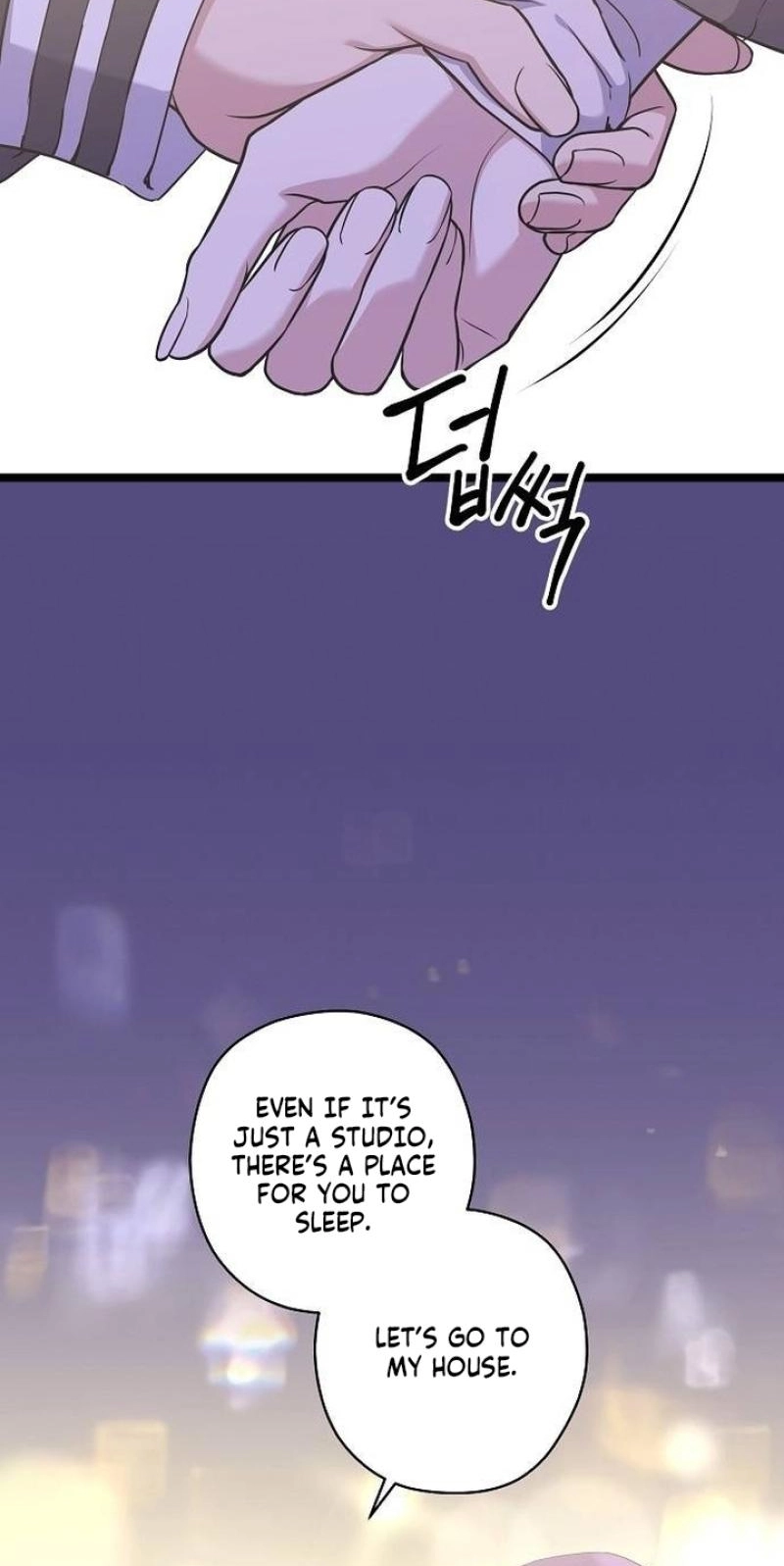 Coupl’s Time Chapter 43 page 54