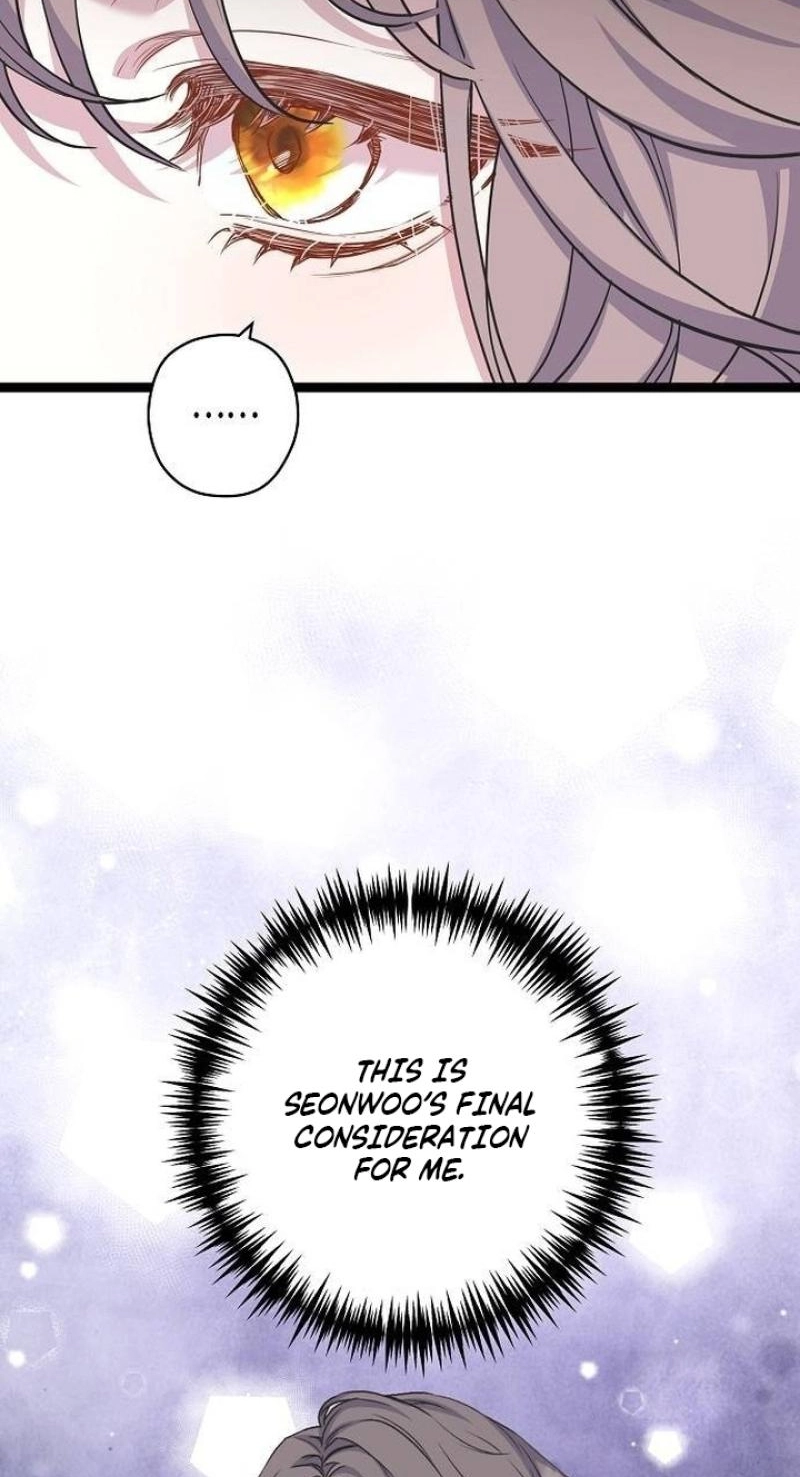 Coupl’s Time Chapter 43 page 64