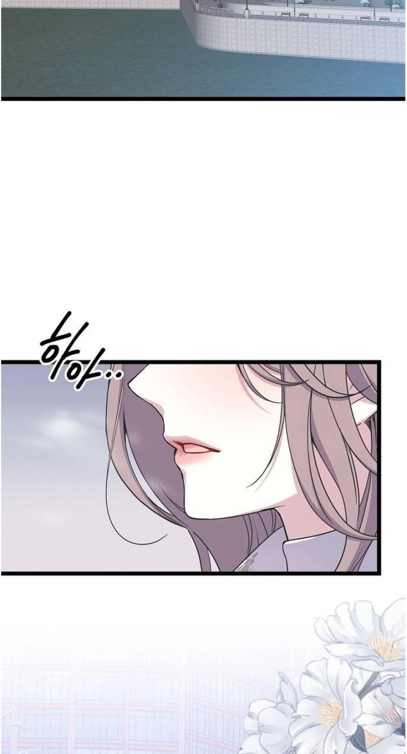 Coupl’s Time Chapter 44 page 2