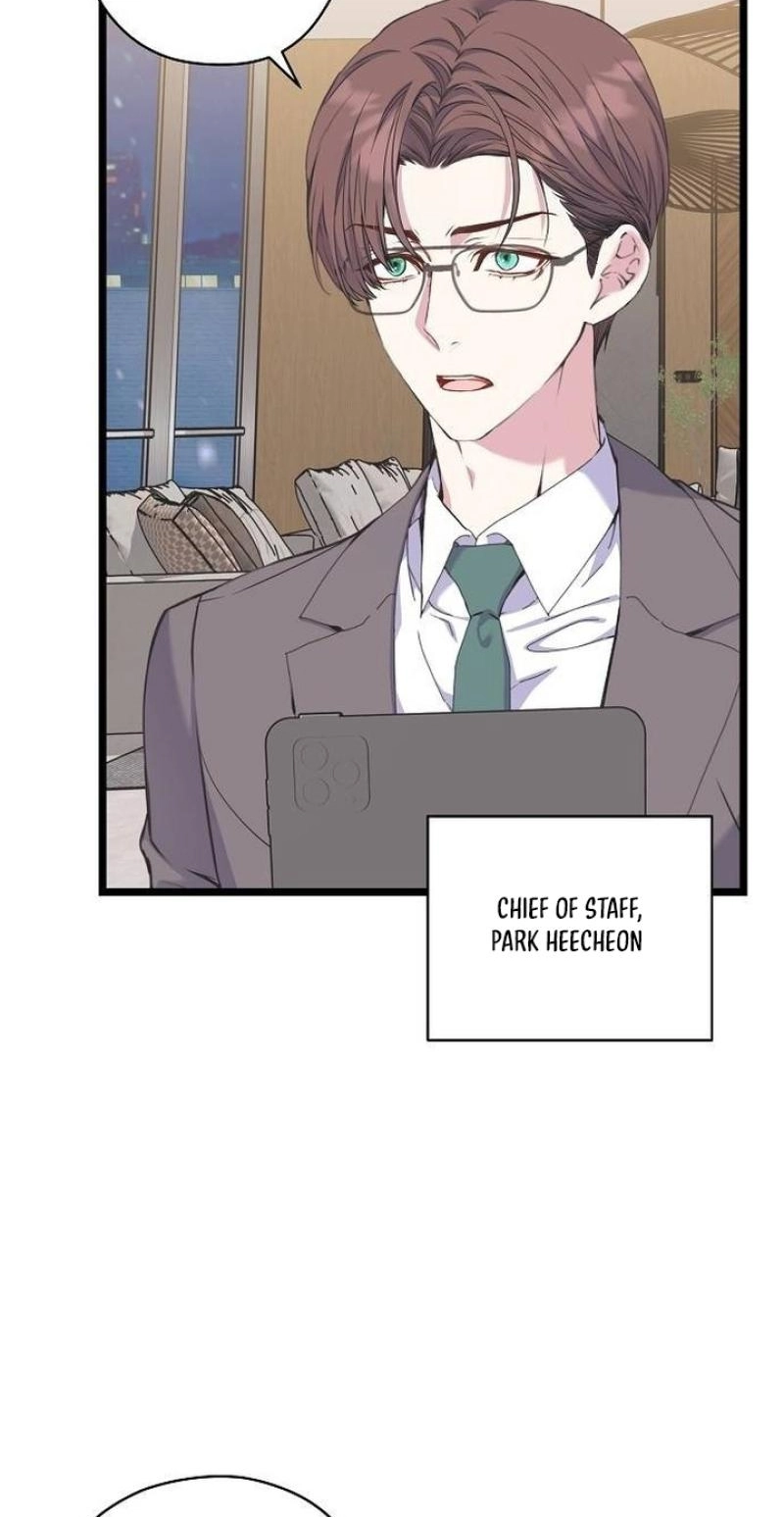 Coupl’s Time Chapter 44 page 27