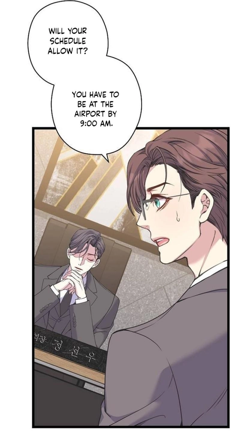 Coupl’s Time Chapter 44 page 32