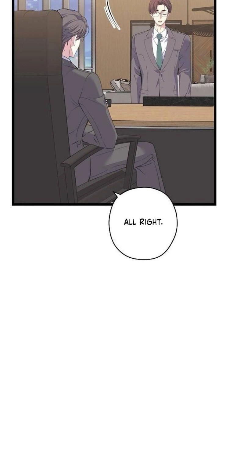 Coupl’s Time Chapter 44 page 36