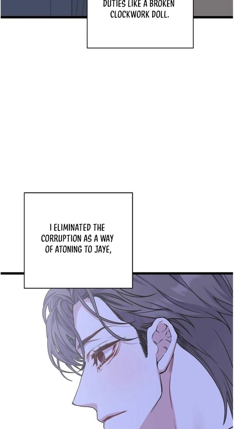 Coupl’s Time Chapter 44 page 69