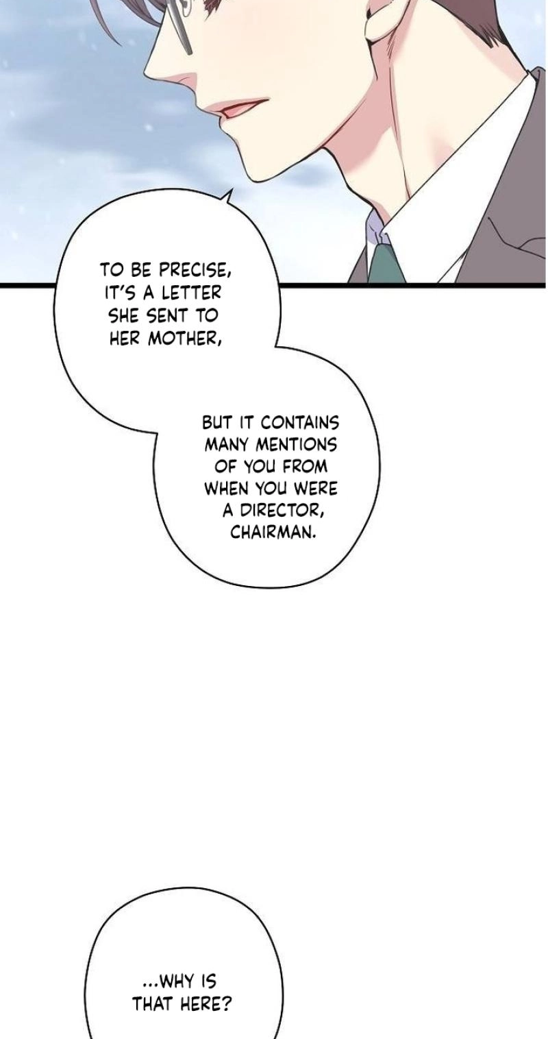 Coupl’s Time Chapter 45 page 2