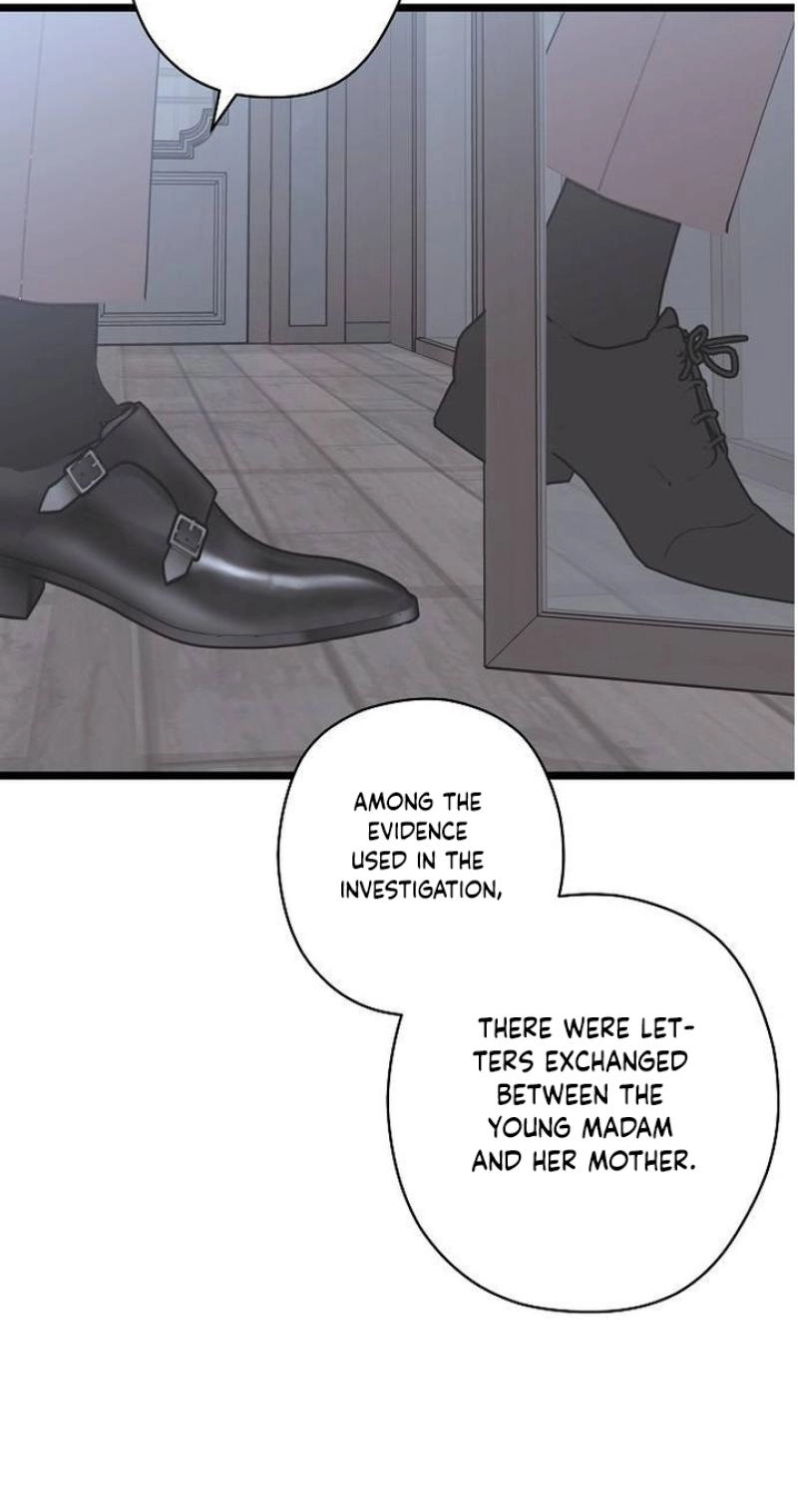 Coupl’s Time Chapter 45 page 3