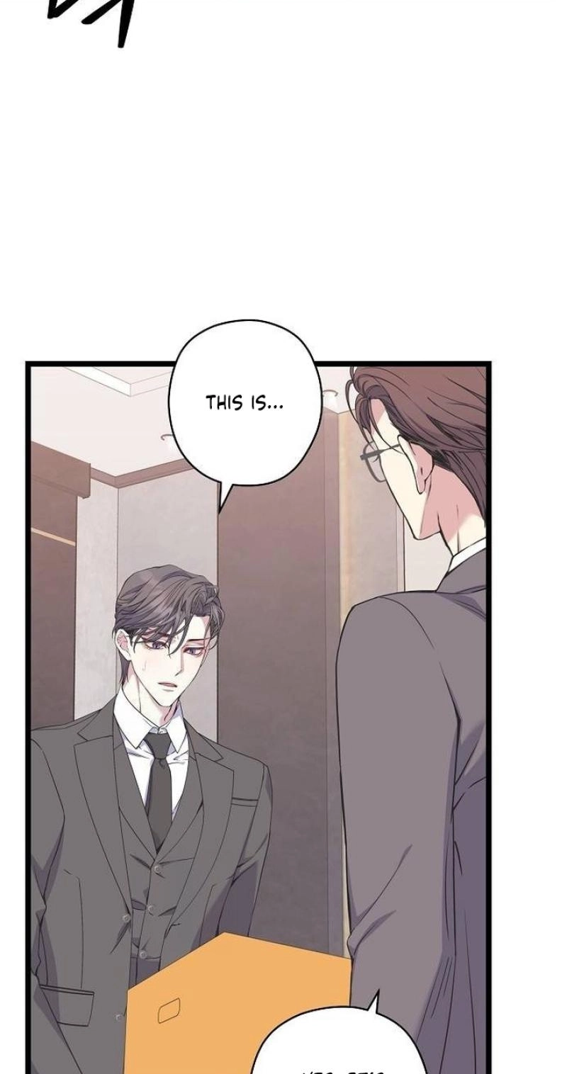 Coupl’s Time Chapter 45 page 6
