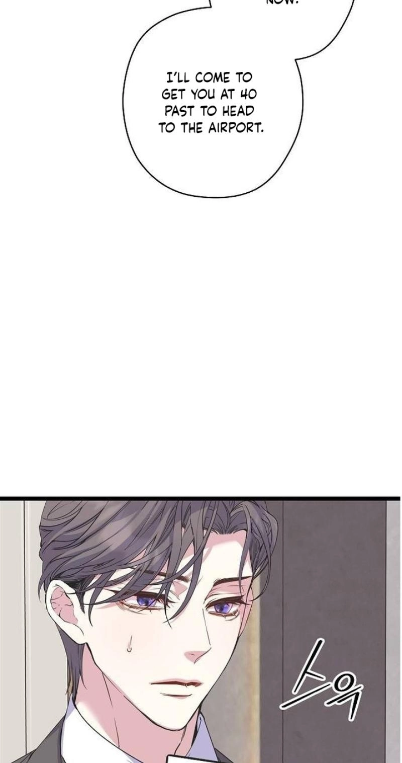 Coupl’s Time Chapter 45 page 8