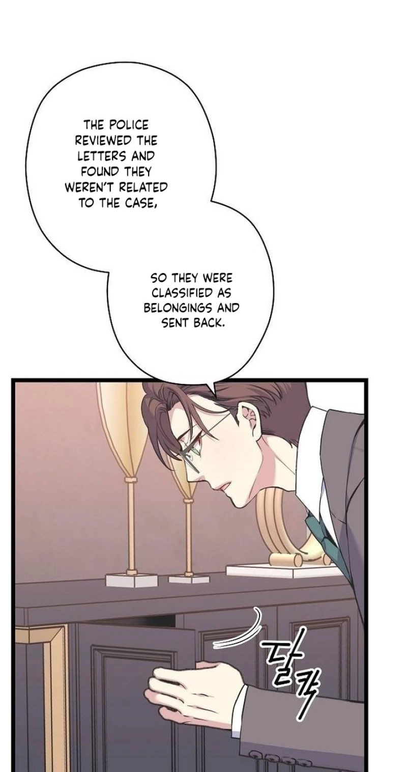 Coupl’s Time Chapter 45 page 4