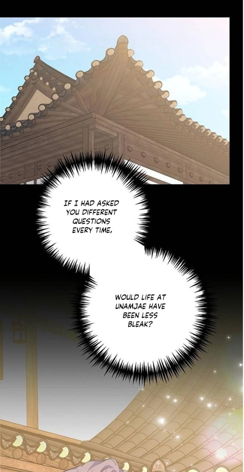 Coupl’s Time Chapter 45 page 24