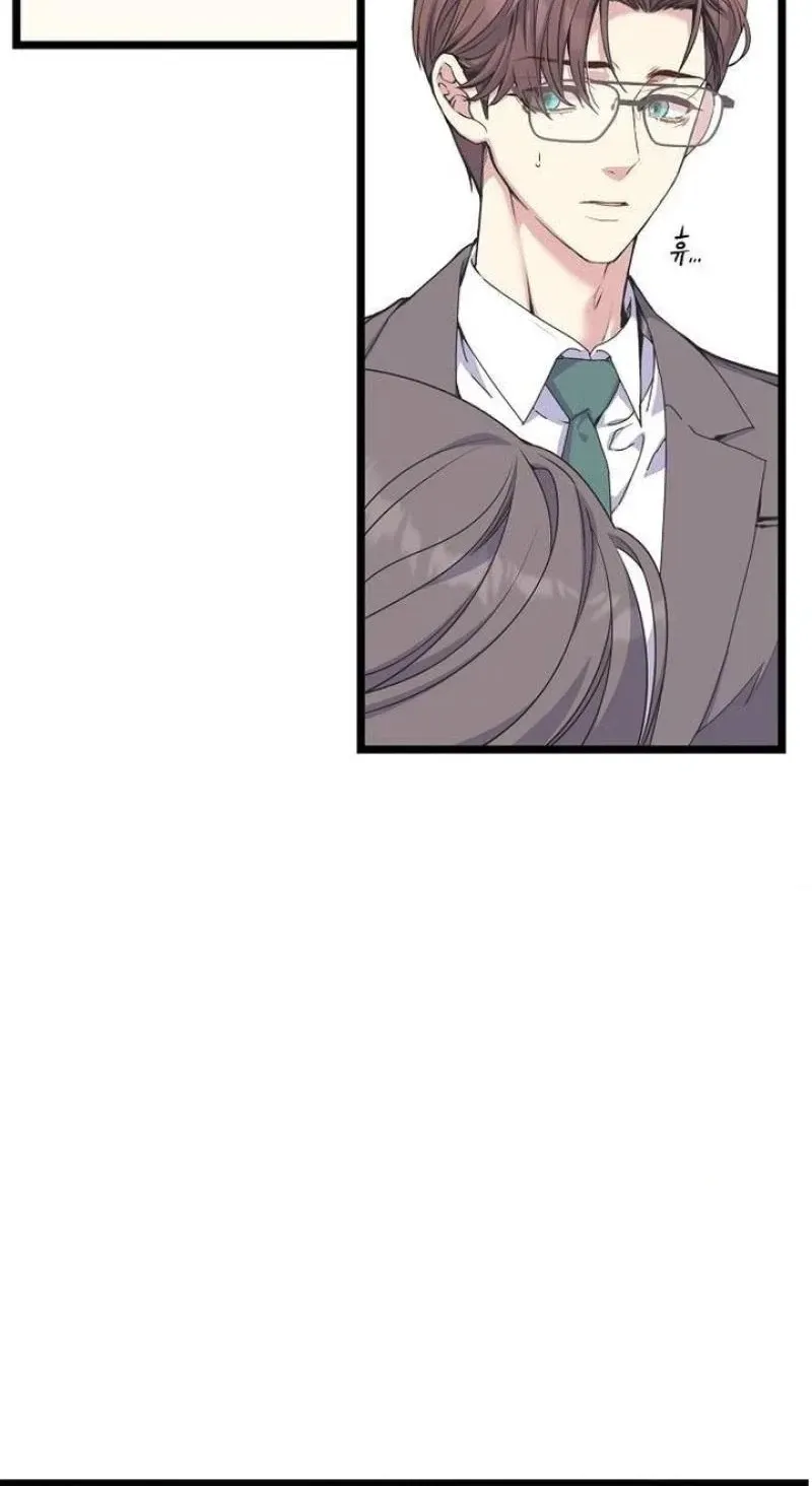 Coupl’s Time Chapter 45 page 60