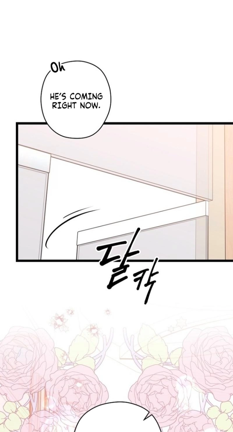 Coupl’s Time Chapter 46 page 7