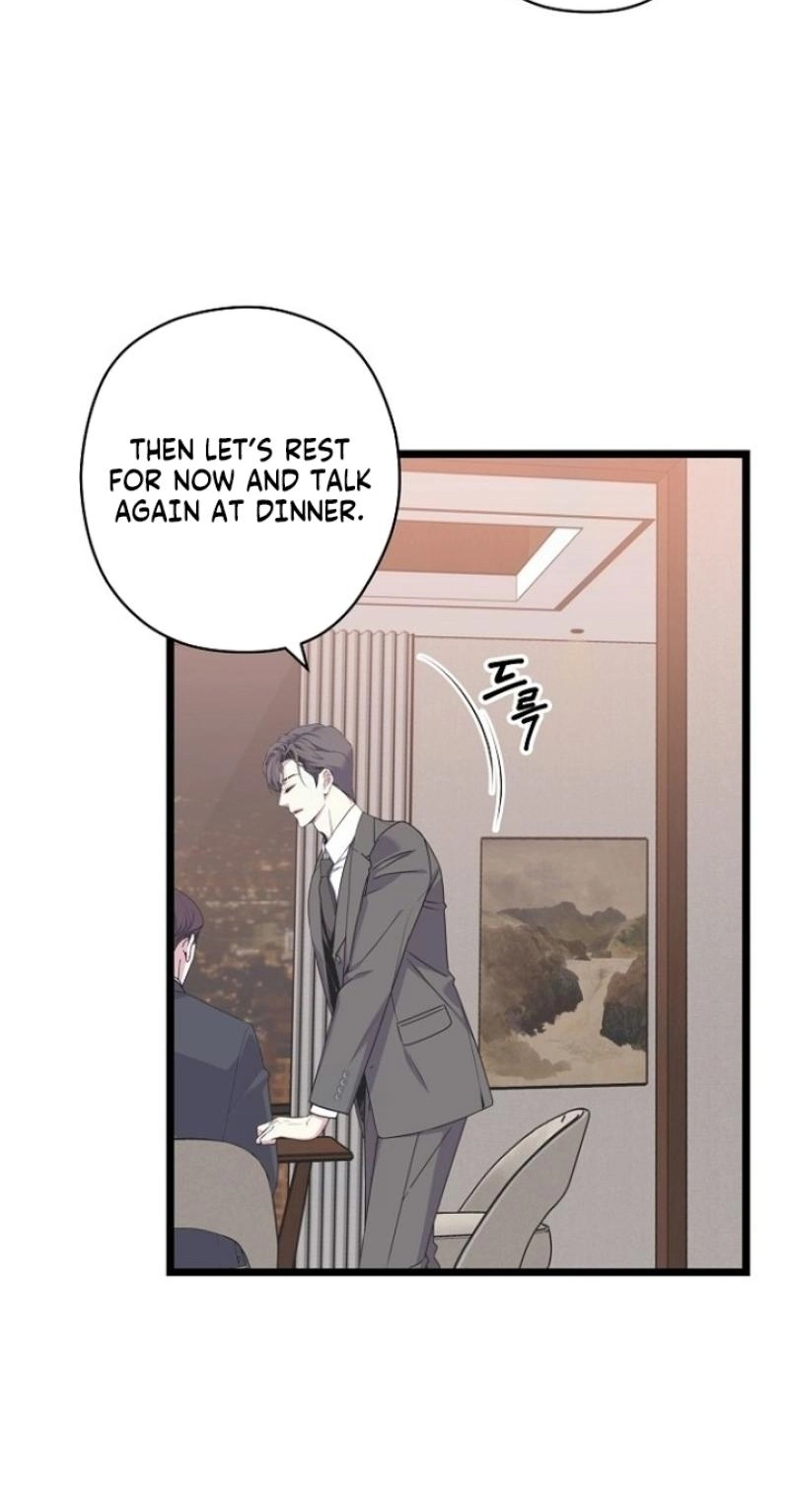 Coupl’s Time Chapter 46 page 39