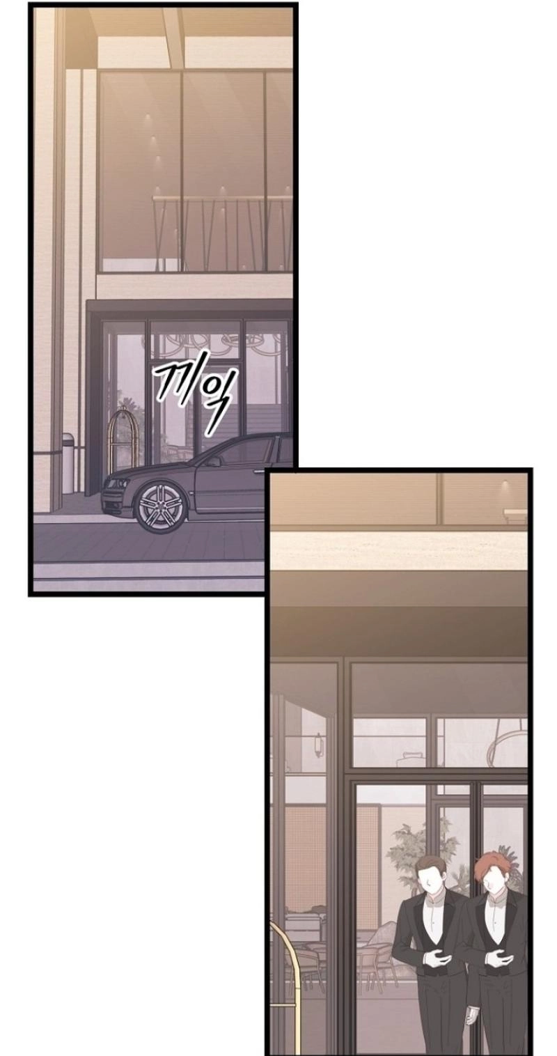 Coupl’s Time Chapter 46 page 43