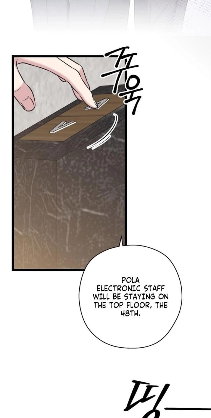 Coupl’s Time Chapter 46 page 56