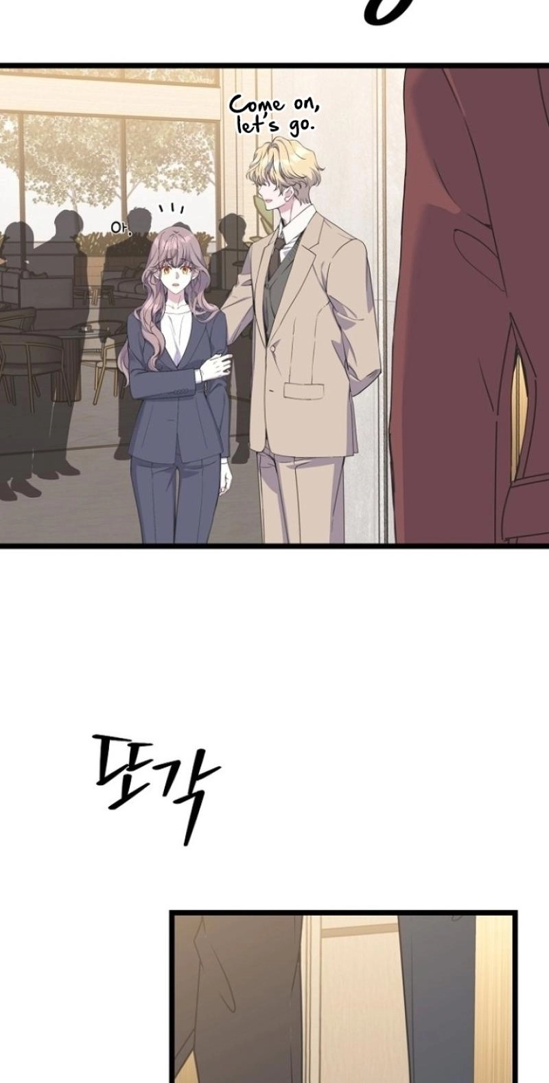 Coupl’s Time Chapter 46 page 57