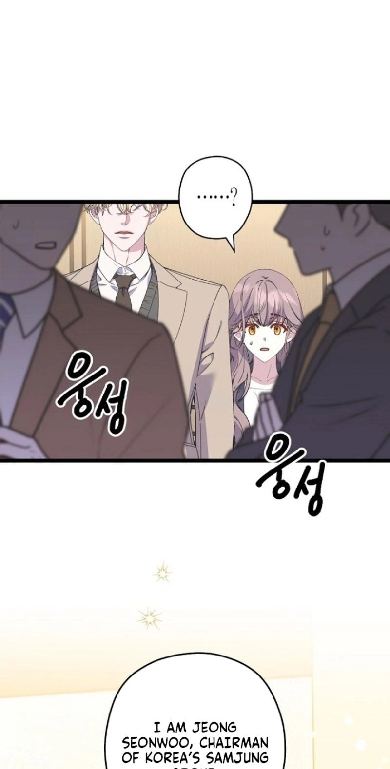 Coupl’s Time Chapter 46 page 61