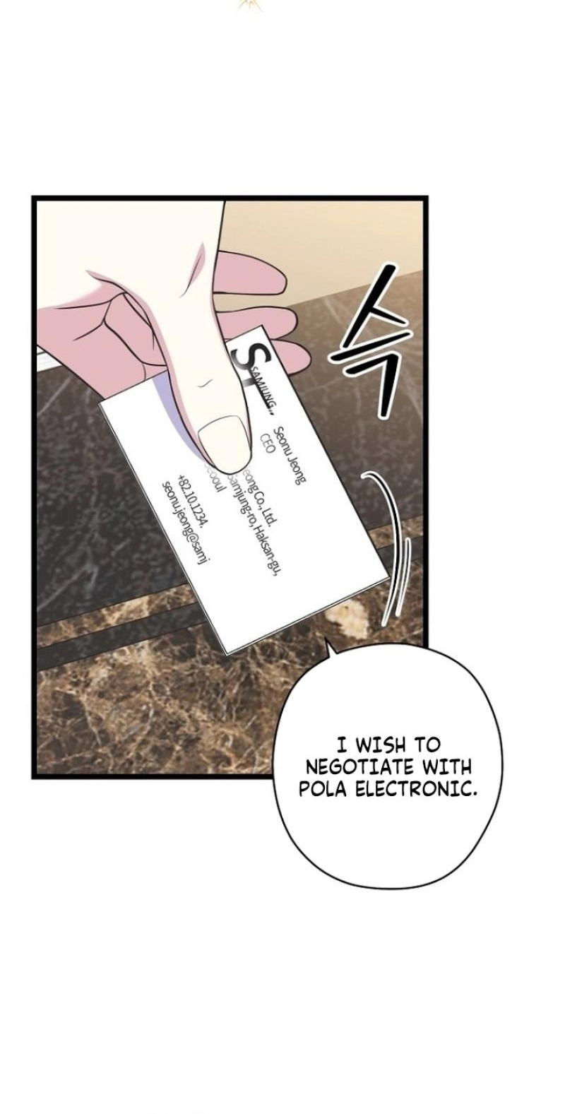 Coupl’s Time Chapter 46 page 63