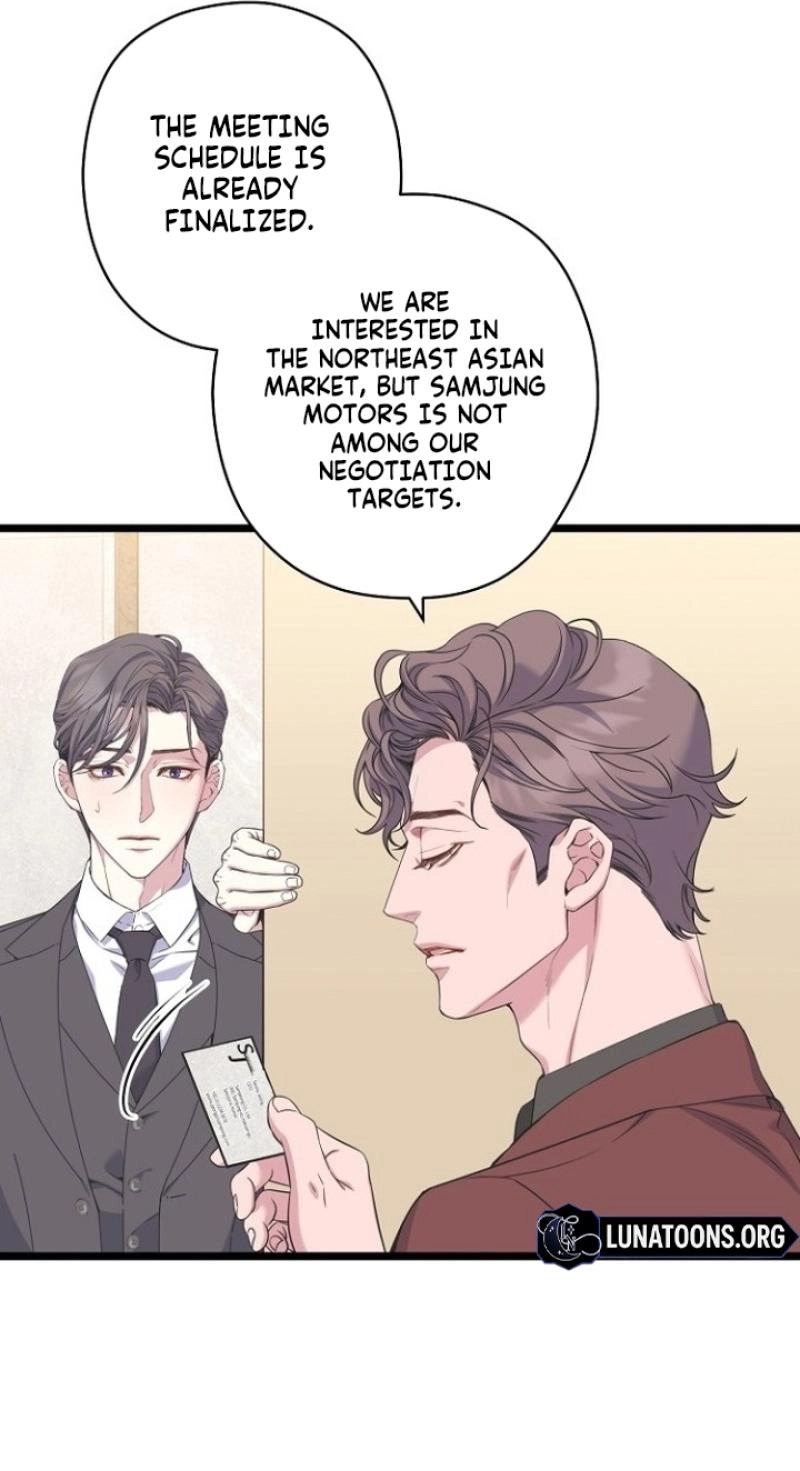 Coupl’s Time Chapter 46 page 64