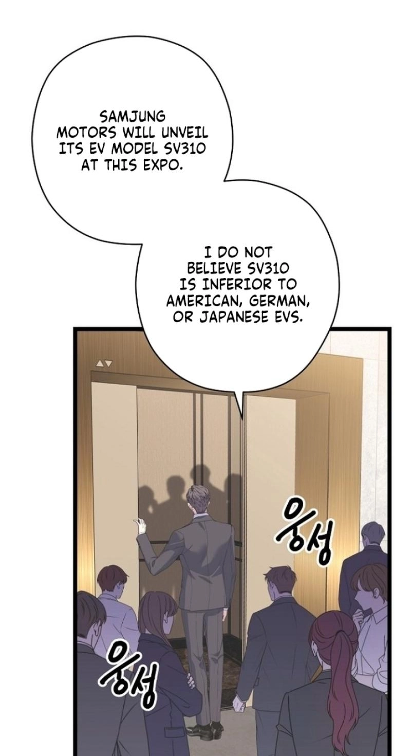 Coupl’s Time Chapter 46 page 65
