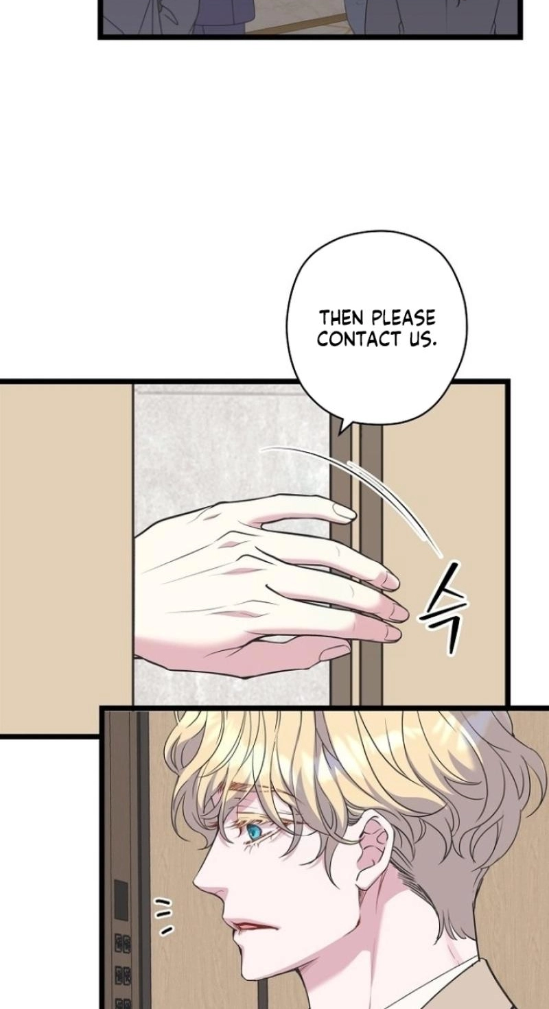 Coupl’s Time Chapter 46 page 66