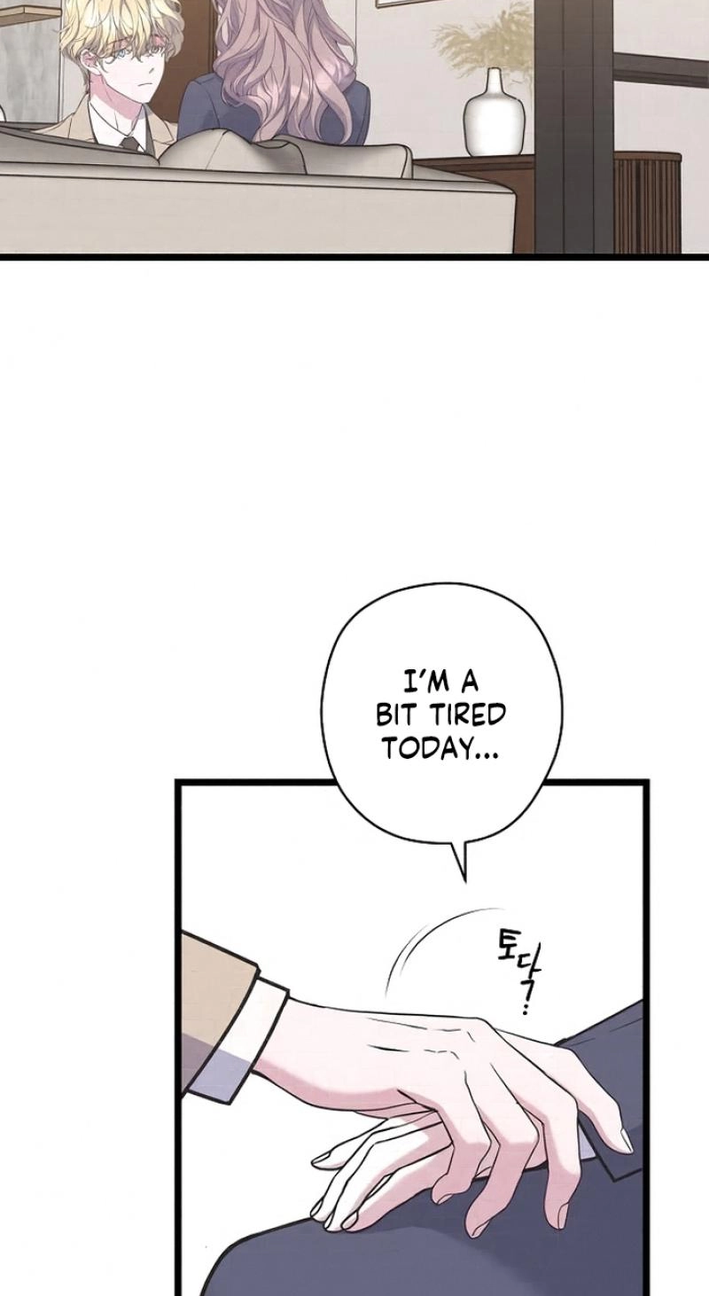 Coupl’s Time Chapter 47 page 5