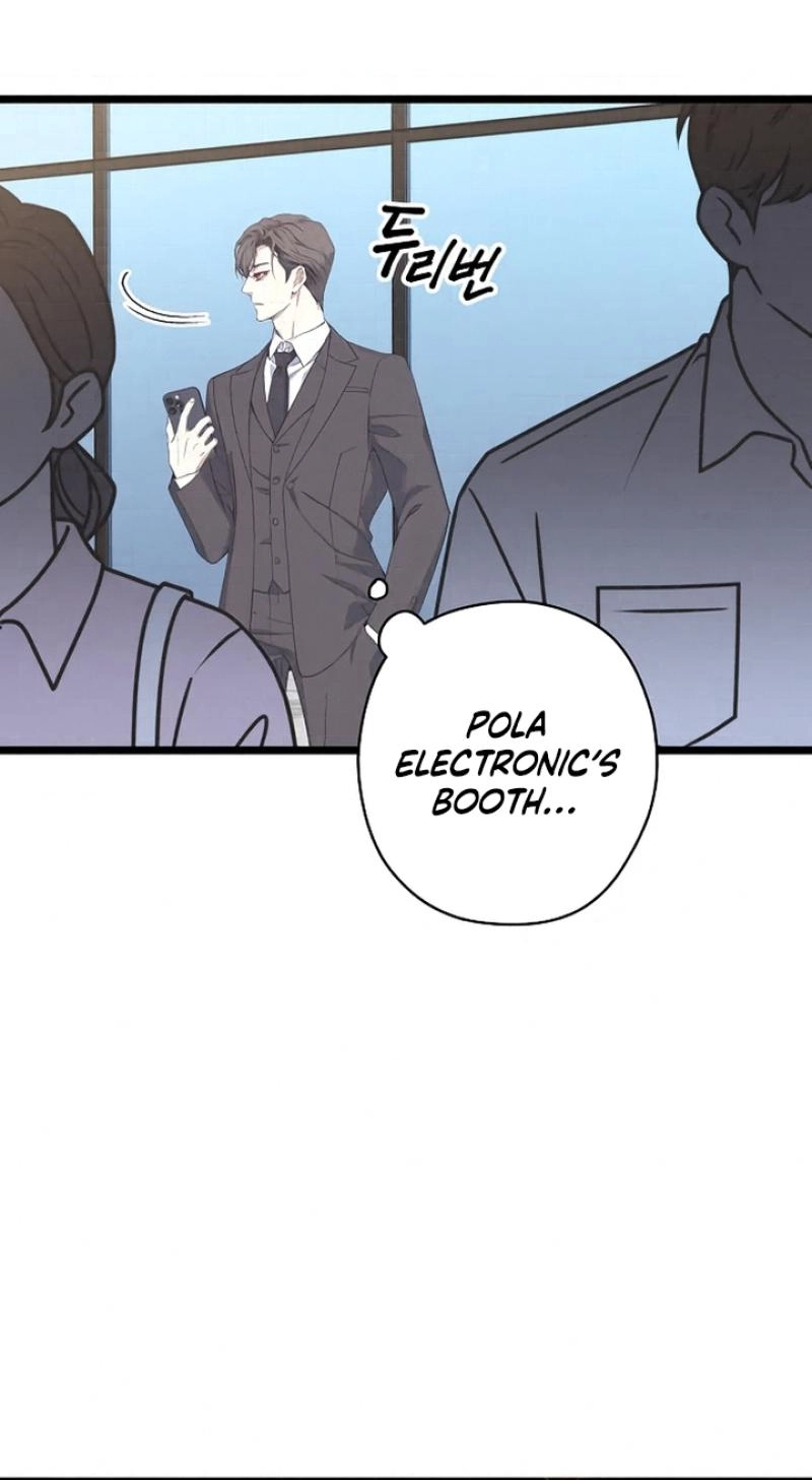 Coupl’s Time Chapter 47 page 11