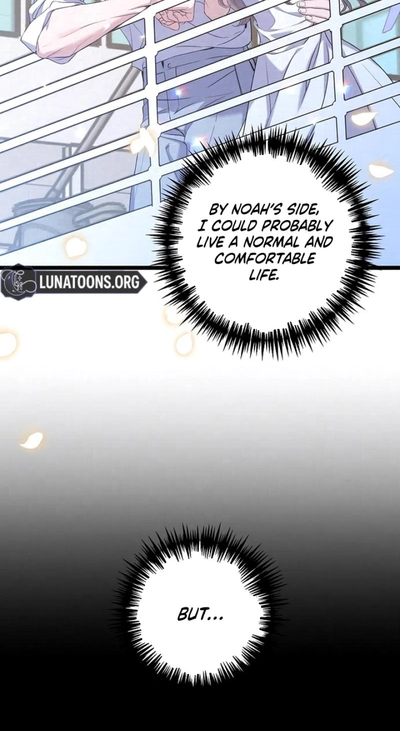 Coupl’s Time Chapter 47 page 2