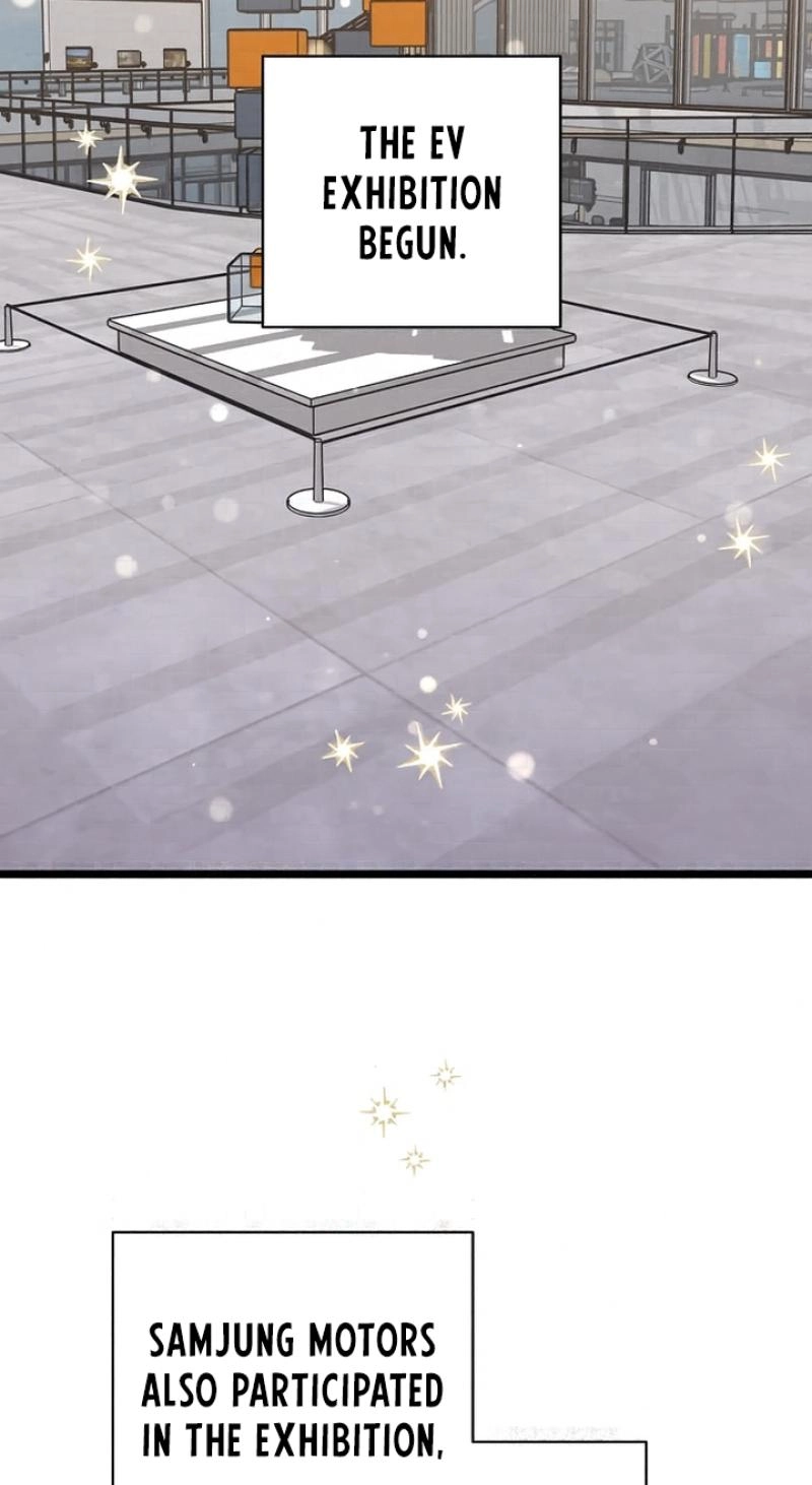 Coupl’s Time Chapter 47 page 9