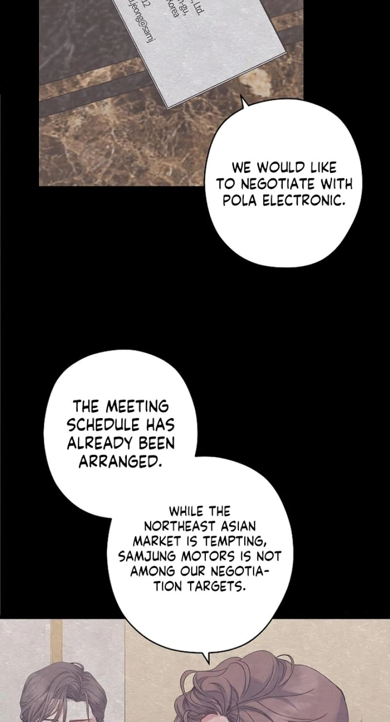 Coupl’s Time Chapter 47 page 14