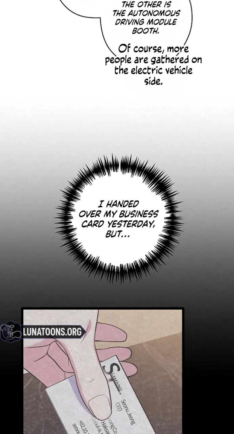Coupl’s Time Chapter 47 page 13