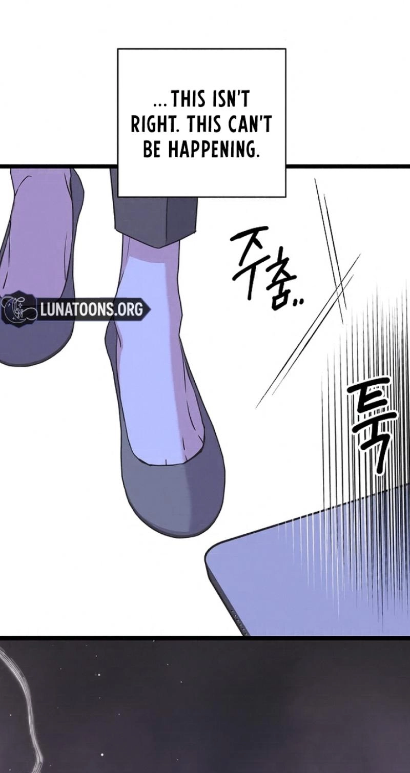 Coupl’s Time Chapter 47 page 63