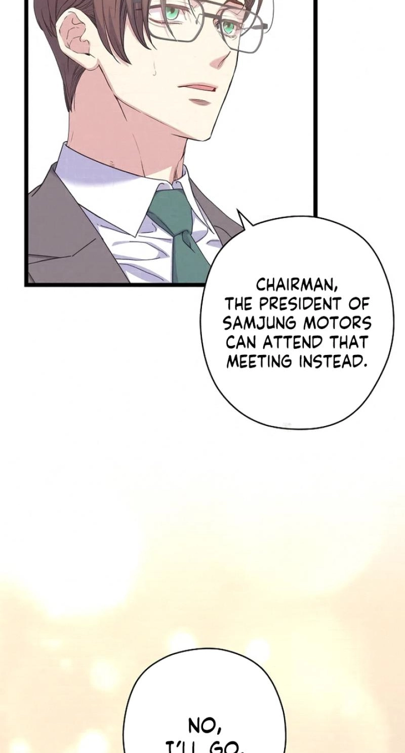 Coupl’s Time Chapter 47 page 73