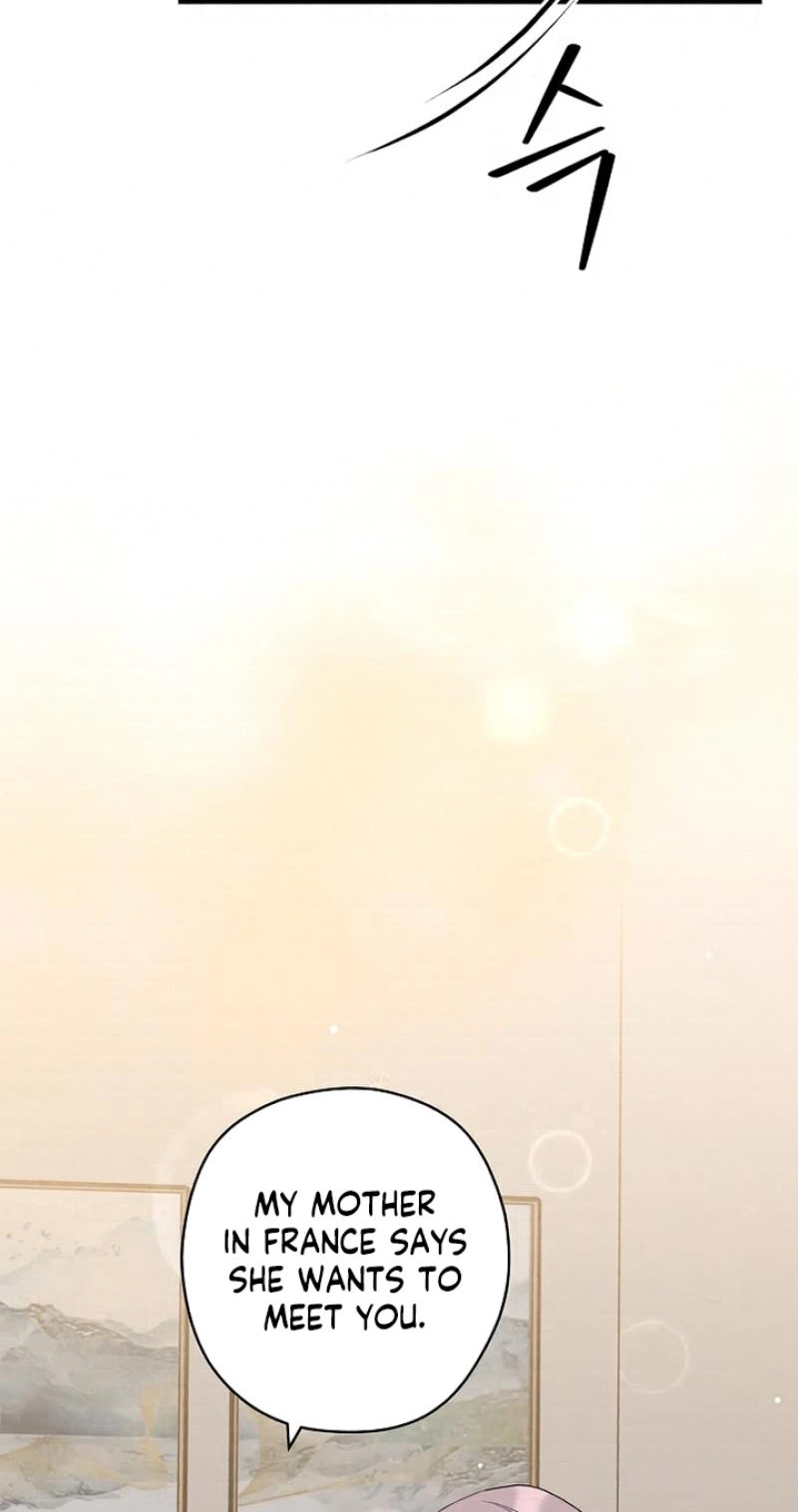 Coupl’s Time Chapter 47 page 87