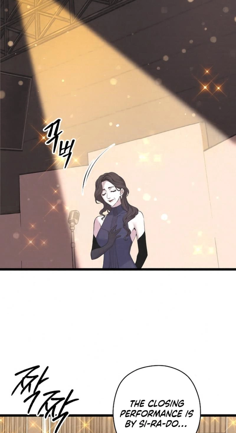 Coupl’s Time Chapter 48 page 3