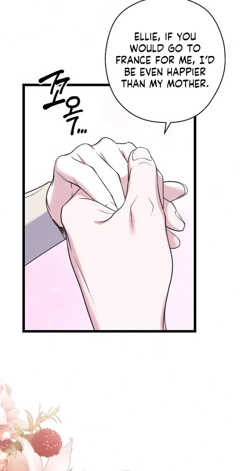 Coupl’s Time Chapter 48 page 12