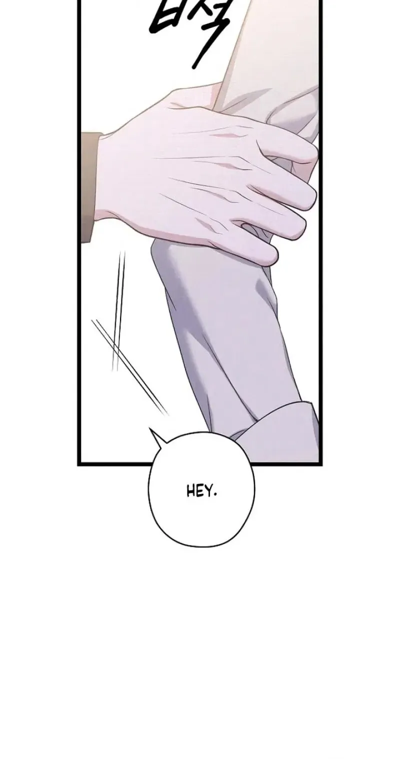 Coupl’s Time Chapter 48 page 20