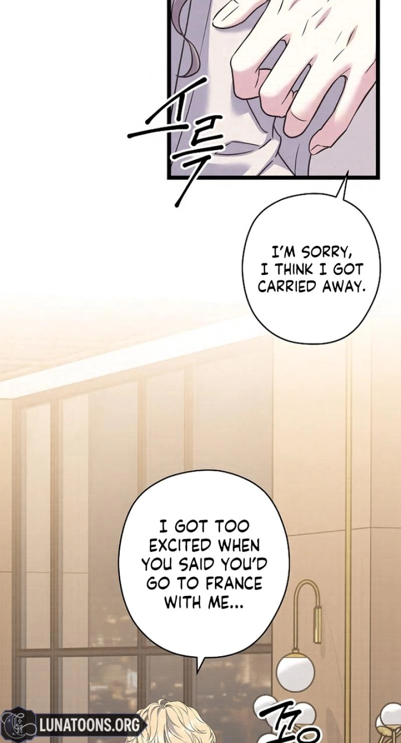 Coupl’s Time Chapter 48 page 29