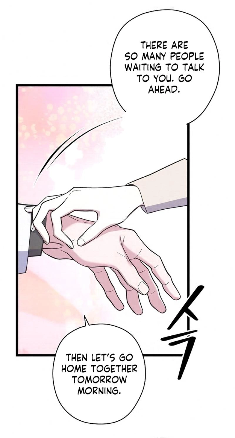 Coupl’s Time Chapter 48 page 44