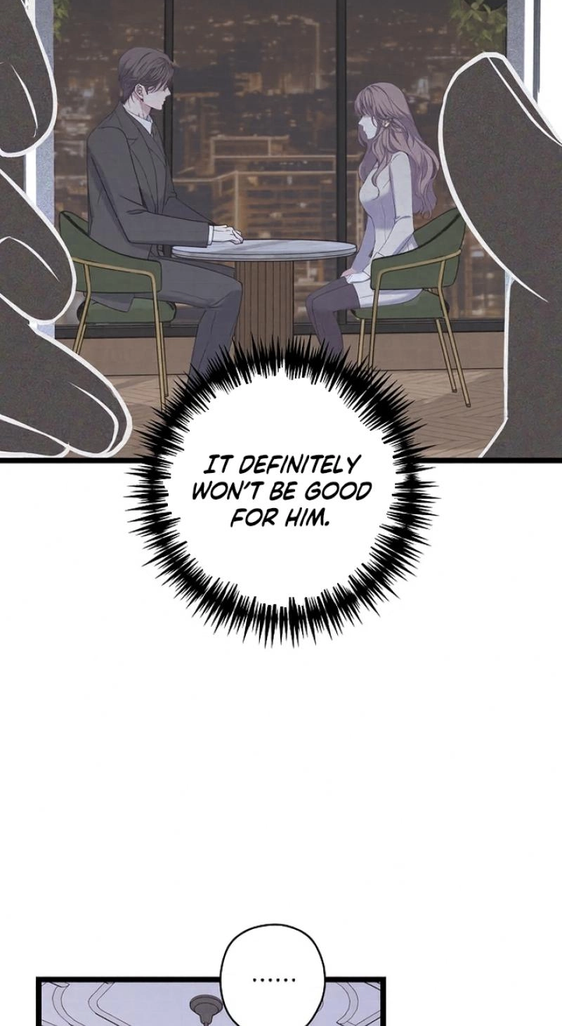 Coupl’s Time Chapter 49 page 6
